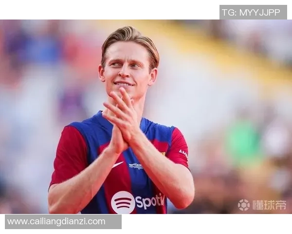 德容：不该该再和上赛季比较了，上赛季咱们也没拿到欧冠冠军